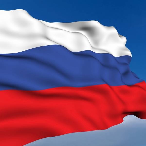 Архангельск—родина российского флага