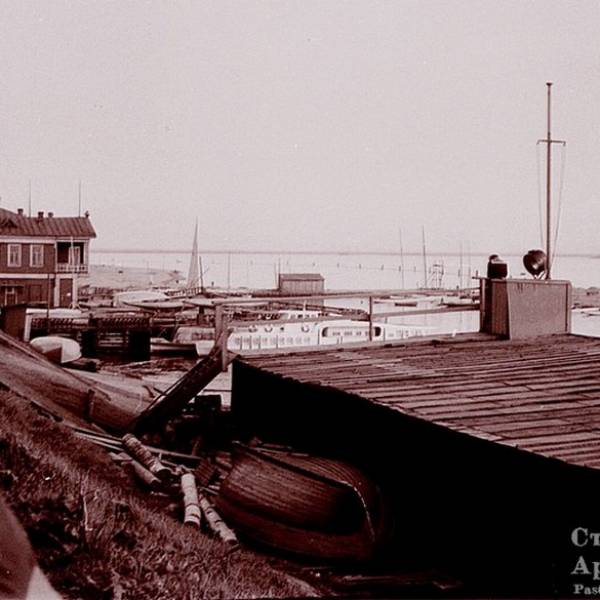 Вид на яхт-клуб. 1966 год.