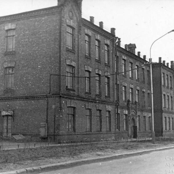 Набережная Ленина, 10 школа,1969 год