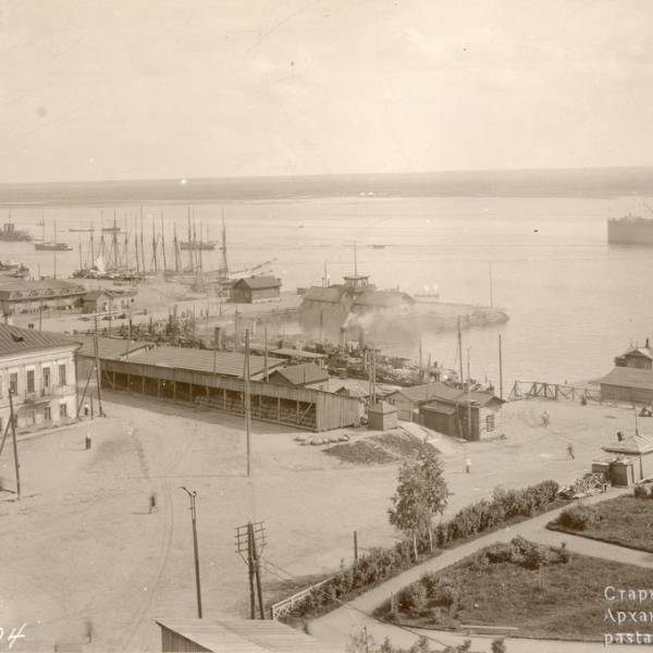 Вид на реку с высоты кафедрального собора. 1919 год