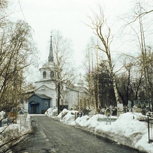 Церковь Мартина Исповедника. 1985 год