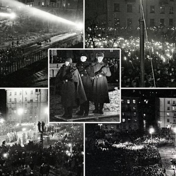 Факельное шествие в Архангельске. Предположительно, середина 1960-х годов