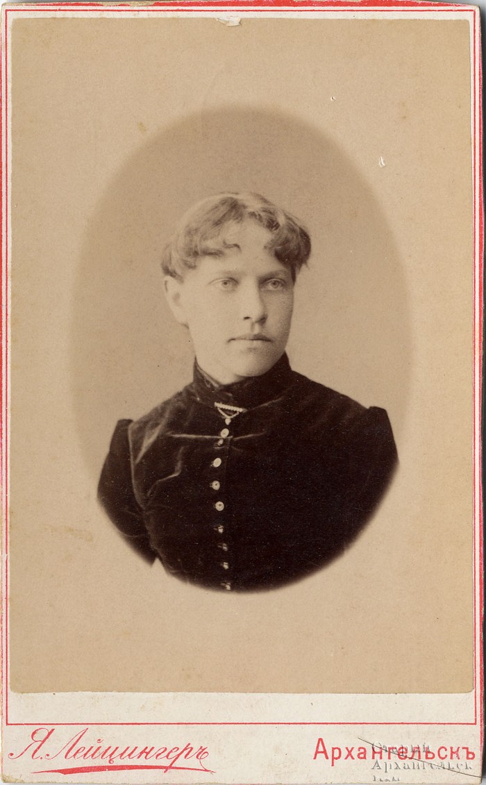 Портрет молодой женщины. 1890-е г.