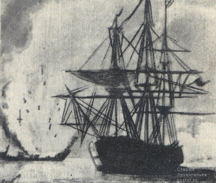 Линейный корабль «Азов» в Наваринском сражении.