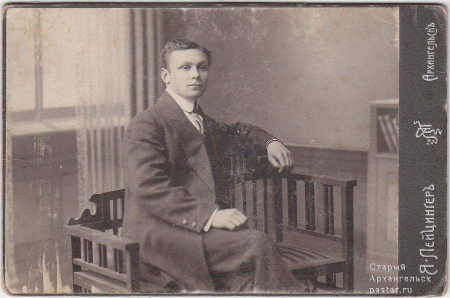Я. Лейцингер. Степанов Виктор Захарович (1892-1975 гг.). Снимок сделан 12 мая 1913 года.