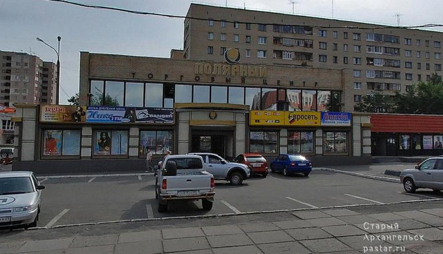 Кулинария Ресторана «Полярный» пр. П. Виноградова, 104