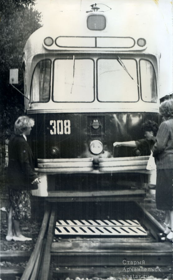 tram1987 16 cr