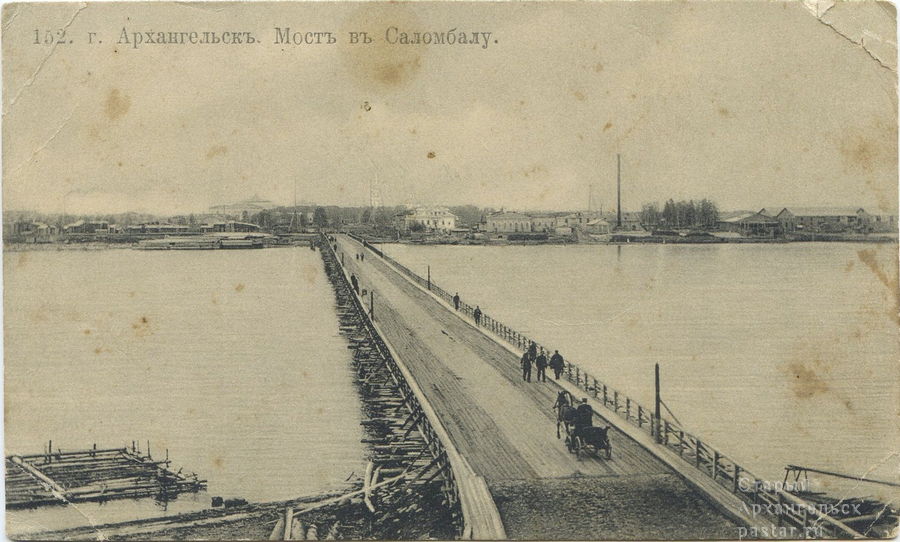 Мост через Кузнечиху