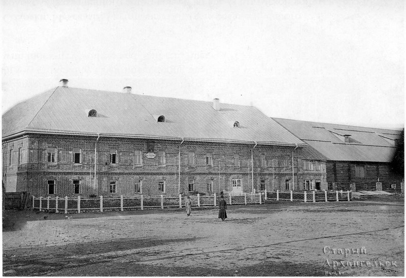 Соловецкий монастырь. Млечный дом. 1908-1910
