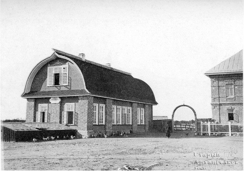 Соловецкий монастырь. Птичник. 1908-1910