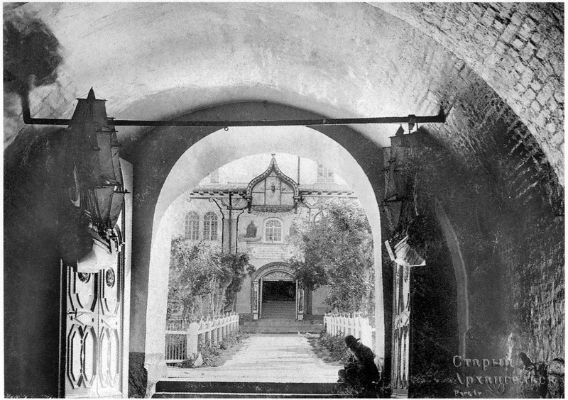 Соловецкий монастырь. Святые ворота. 1908-1910
