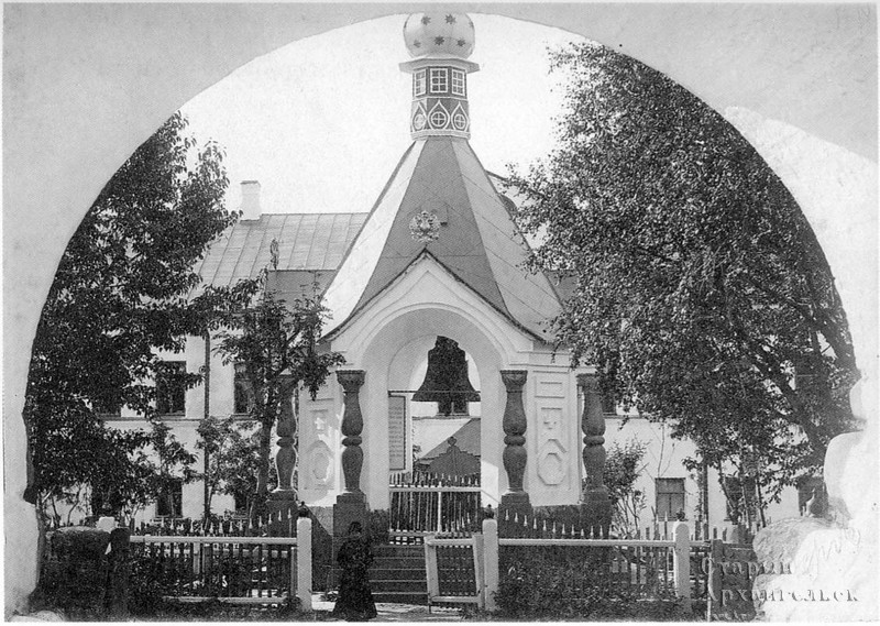 Соловецкий монастырь. Царская колокольня. 1908-1910