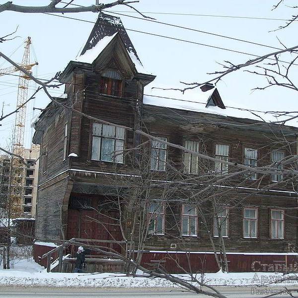 Дом Овчинникова