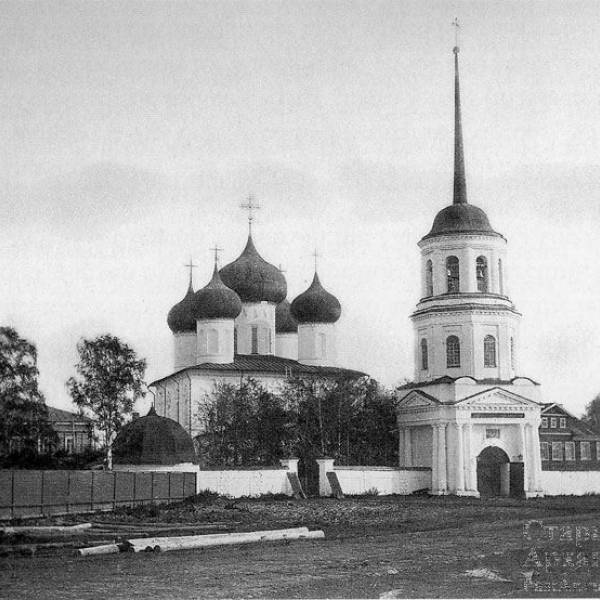 Описание Архангельска 1898 года