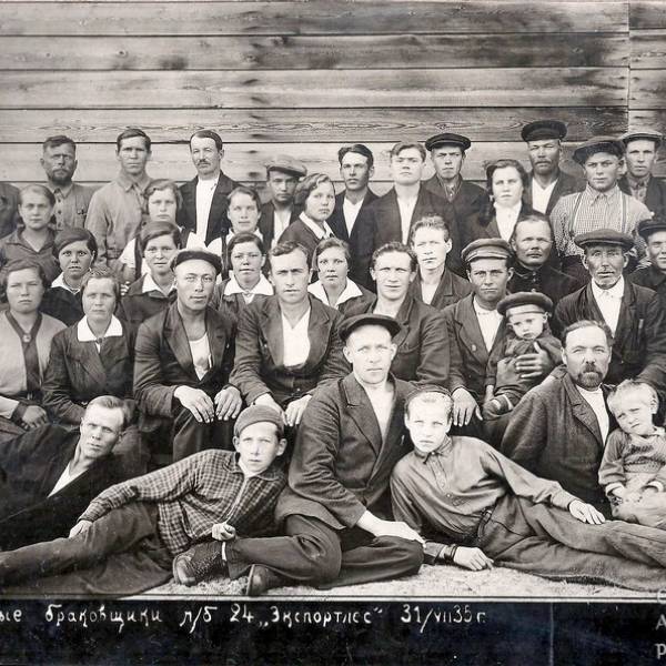 Архангельский групповой снимок