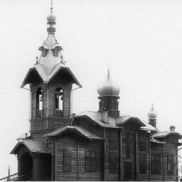Церковь Сергия Радонежского в Исакогорке