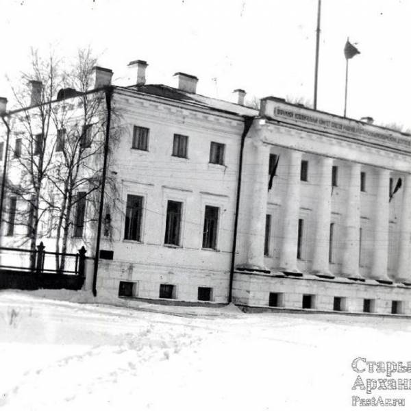 Здание бывшего Дома Губернатора в 1930 г. Фото Соболева.