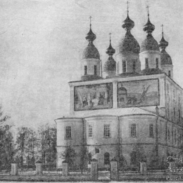 Троицкий кафедральный собор. 1709 г.
