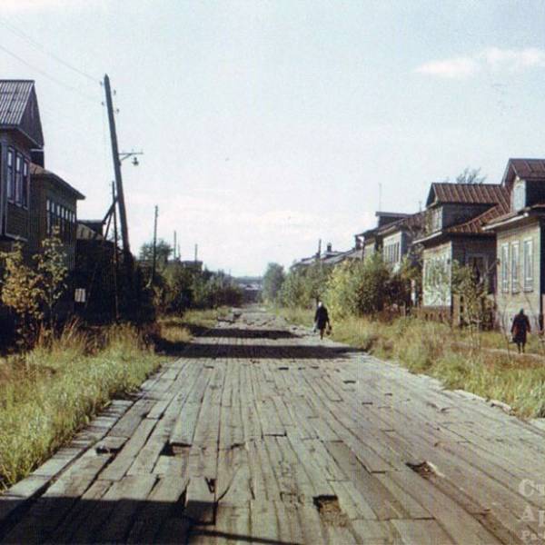 пр. Новгородский. 1954 год.
