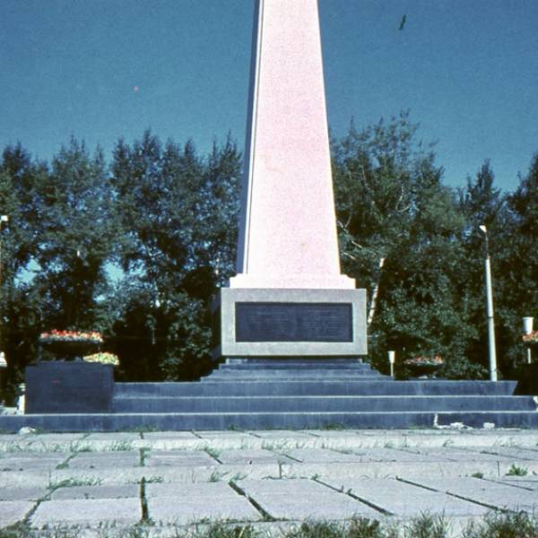 Памятник жертвам интервенции. Лето 1985 года