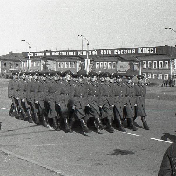 Репетиция майского парада 1973г.