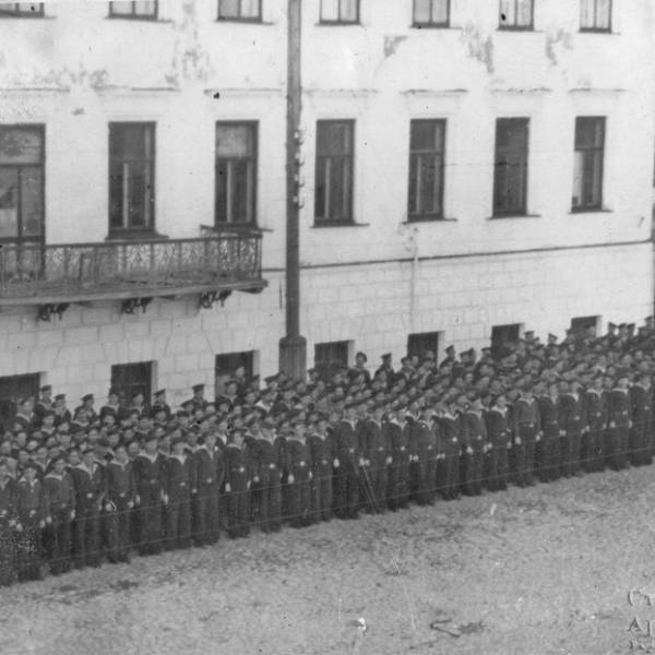 Набережная имени Сталина, здание АМУ. 1946 год.