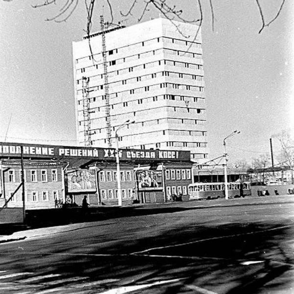 Площадь профсоюзов. 1976 год