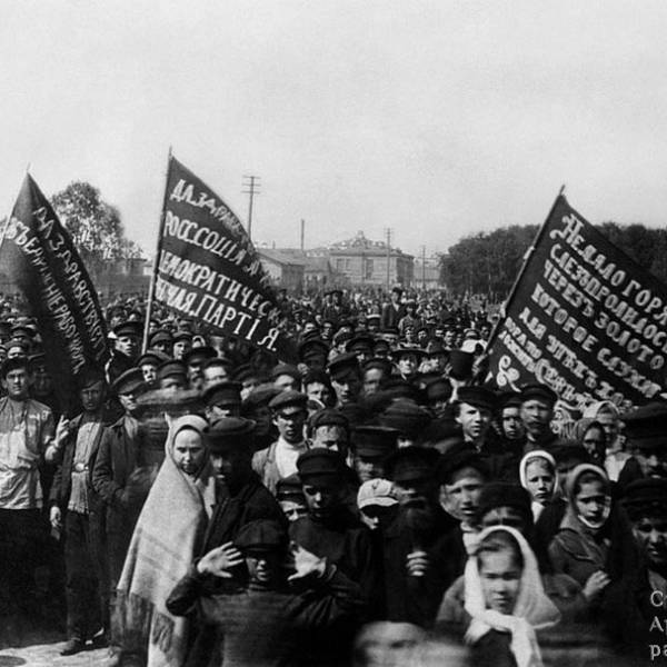 Манифестация в Архангельске. Октябрь 1905