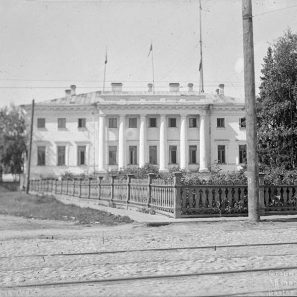 Дом губернатора. 1919 год