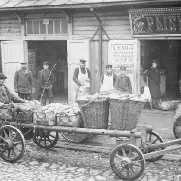 На рынке. 1919 год