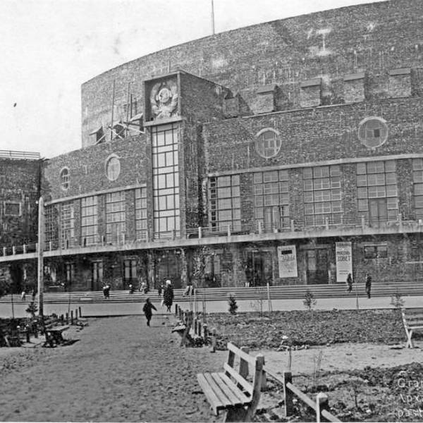 Большой драматический театр. Май, 1934 год