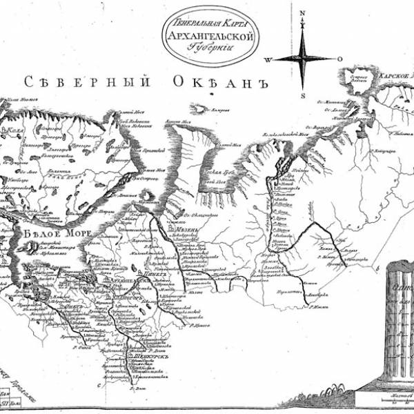 Генеральная карта Архангельской губернии