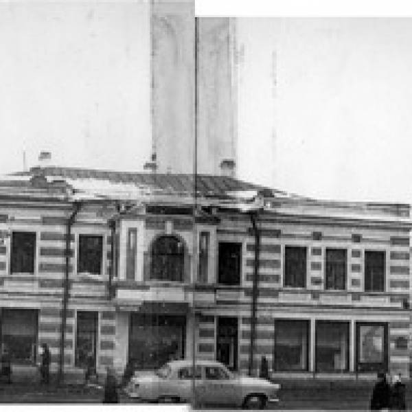 Панорама Павлиновки. КГБ, Рубин