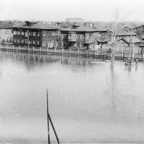 Наводнение. ул. Левачева. 1950-е