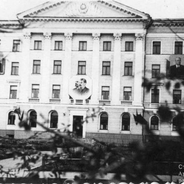 Управление внутренних дел Архоблисполкома. 1951-1956 гг