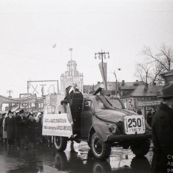 Демонстрация 7 ноября 1961 года. 
