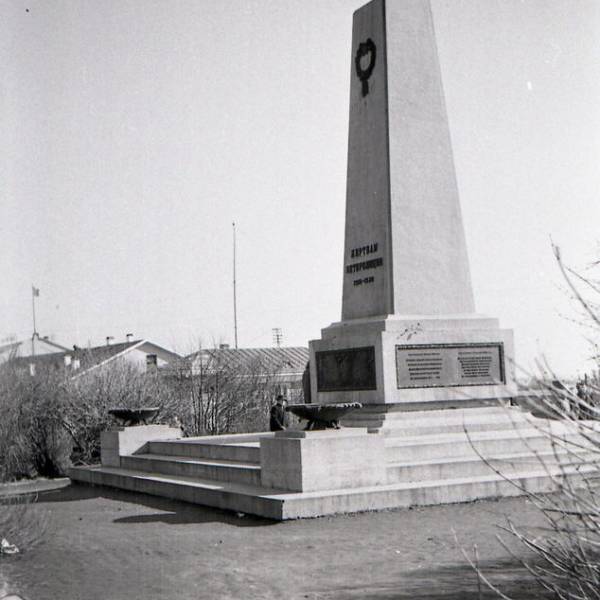 Памятник Жертвам интервенции. 1960-е годы
